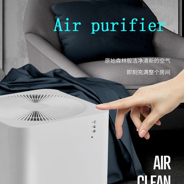 

air purifier anion sterilization household indoor smoke remote-controlled air detection disinfection machine