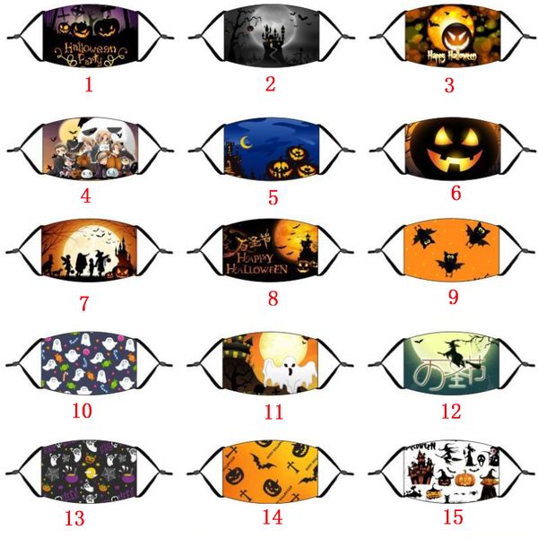 

halloween маски для лица дети хлопок пылезащитно моющийся маска с фильтром для взрослых детей с опп мешок