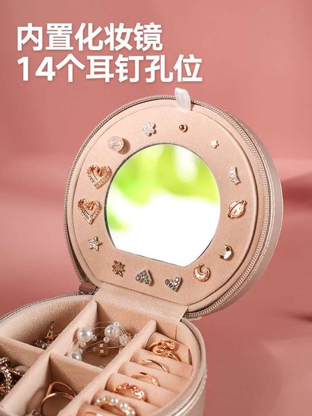 

новый мис хранения ювелирных изделий язык коробки серьги ювелирные изделия коробки нетто красные серьги ювелирные изделия серьги ящик для хр, Black;white