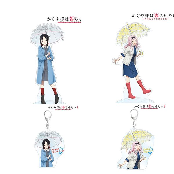 

anime kaguya-sama: love is war keychain fujiwara chika shinomiya kaguya acrylic keyring pendant stand figure model plate holder, Silver