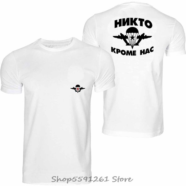 

new fashion funny t-shirt russian airborne troops paratrooper spetsnaz vdv military design t shirt hip hop tees casual