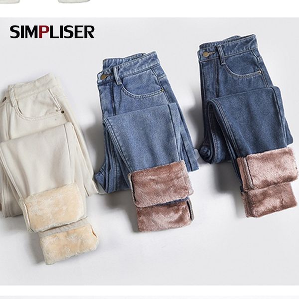 

thicken warm fleece denim jeans trousers 2020 winter denim jeans harem pants female long pants mom plus size 32, Blue