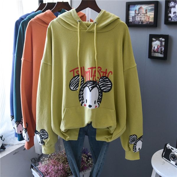 

women's with hat korean style autumn clothing 200 jin plus fat large size slimming and meat sweatersweater sweater hiding student women, Black
