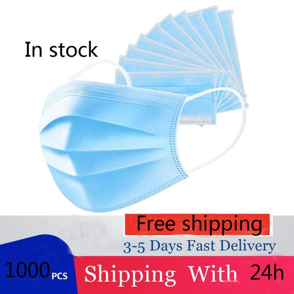 

dhl одноразового masksmasks доставки оптового пятна с свободными крючками уха домом утолщенного трехслойные маски отправлены в течение 24 ча