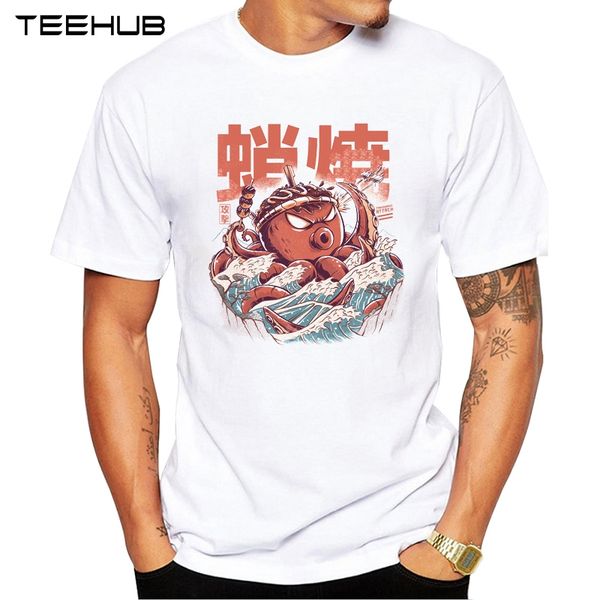 

teehub men's new funny takoyaki attack design short sleeve t-shirt cool printed hipster tee shirts
