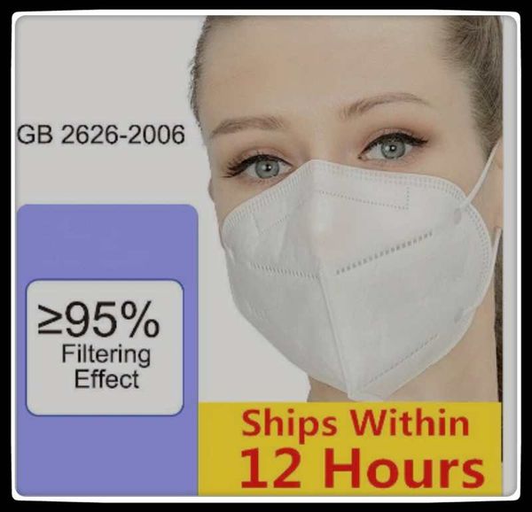 

KN95 mask, American high-quality five-layer filter mask, reusable filter 95% haze and dust KN95 non-woven protective mask