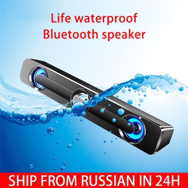 

soundbar 2021 bluetooth usb wired powerful computer speaker tv sound bar stereo subwoofer bass surround box for pc laptablet