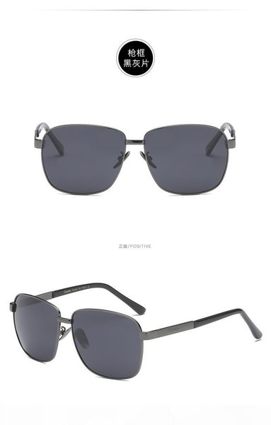 

new men 0802 fashion france designer luxury sunglasses uv protection lens vintage rectangle frame glasses with original box, White;black