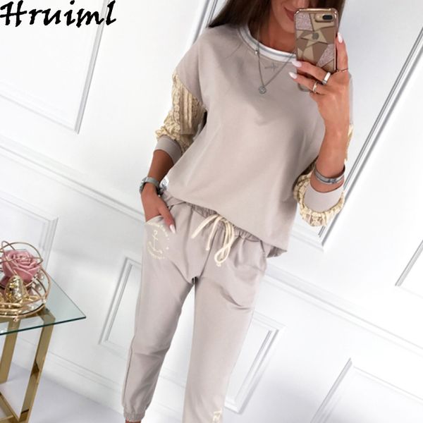 

long sleeve lace patchwork o neck drawstring ankle-length pants two piece set casual loose sportswear sets womens outfits, Gray