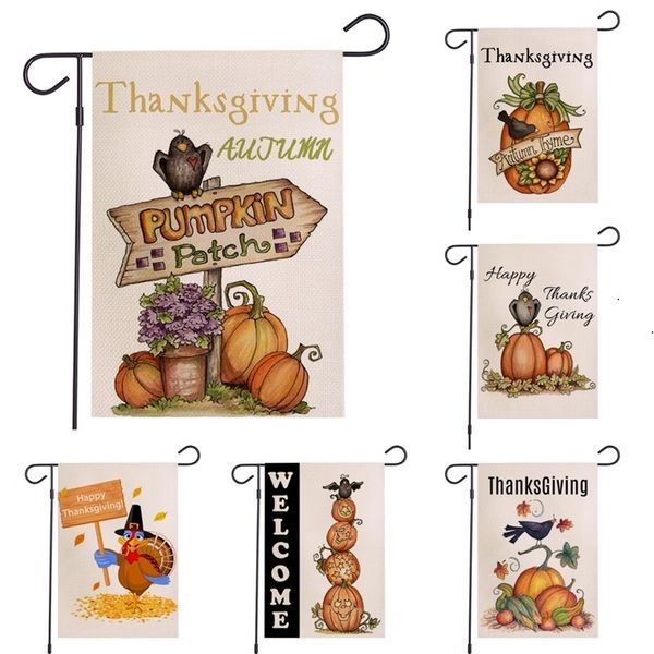 

new хэллоуин флаг тыква сад флаг сад во внутреннем дворе водонепроницаемой шифровании лен фестиваль сад флаг без флагштока 30 * 45см t500288