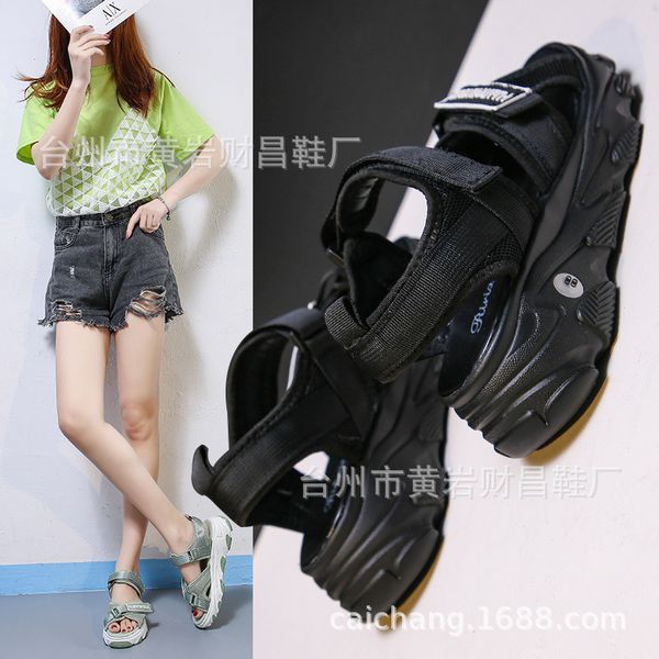 

new summer 2020 joker web celebrity large base sponge one word with sport sandals female ins big yards, Black