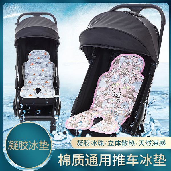 

baby stroller accessories cotton diapers changing nappy pad seat carriages/pram/buggy/car general mat for new born gener
