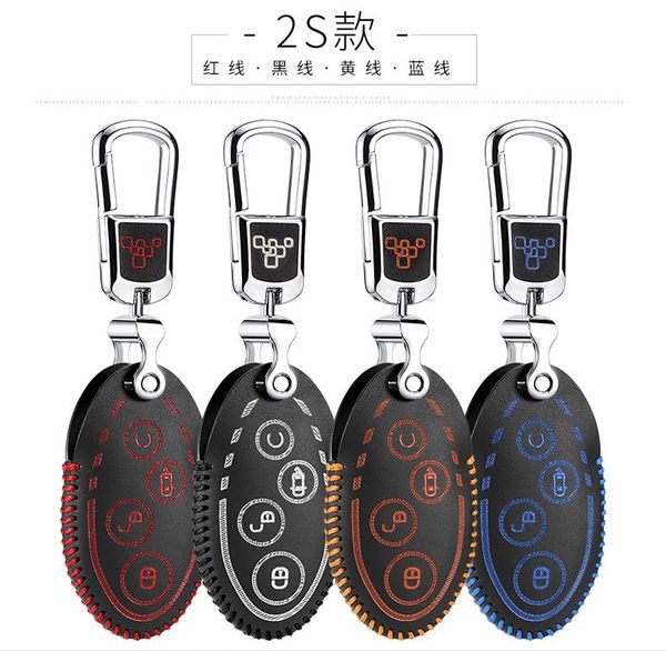 

car key bag 2018-2020 for byd ev500 max dm car key bagcase wallet holder key cover car accessories