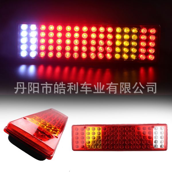

bulk rear light processing steyr led hob tail lamp hl-h-122