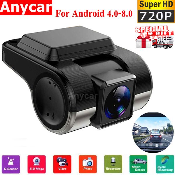 

автомобильный видеорегистратор 720p черточки cam video recorder автомобильный видеорегистратор тире adas камеры автомобиля dvr usb adas андр