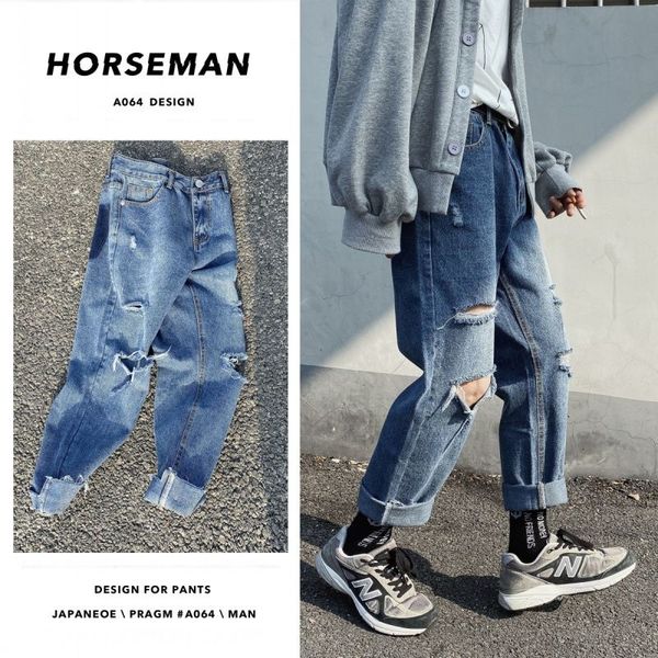 

men's jeans 2021 spring and autumn youth korean solid color personality ripped slim fashion casual pants s-2xl, Blue