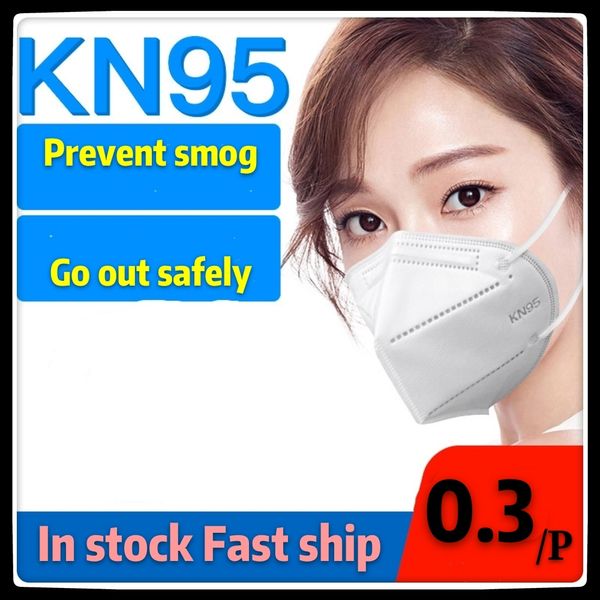 

kn95 mask five-layer filter, dust-proof and particle-proof PM2.5 custom face mask can be exported to mascarilla in the United States
