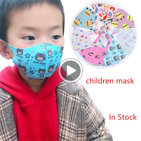 

анти-пыль дети reatale защитные хлопковые маски archanoop oys fa girls wasale мультфильм reatale dawn masks 10 шт. moute ebcee