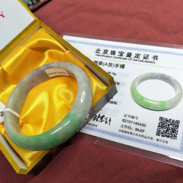 

gift a certificate natural jadeite bracelet carved tricolor 54-61mm women's bracelet jewelry gift, Black