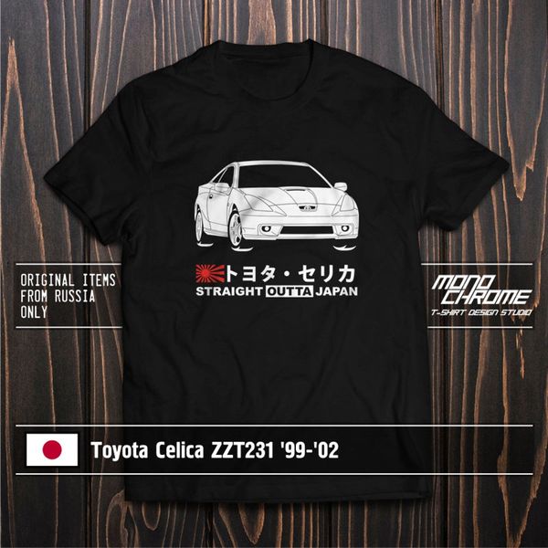 

футболка toyota celica zzt231 '99 '02