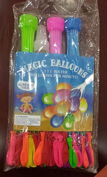 

waters balloon kid entertainment toys multi color both boy and girl summer outdoor water fight game party