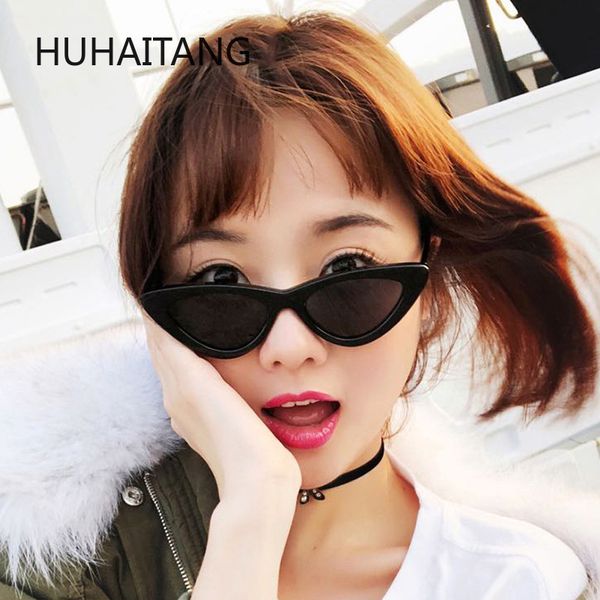

huhaitang european and american sunglasses fashion small frame sunglasses multi-color glasses retro all-match cat's eye, White;black