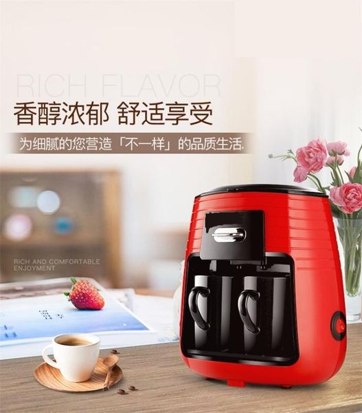 

мини-кофеварка