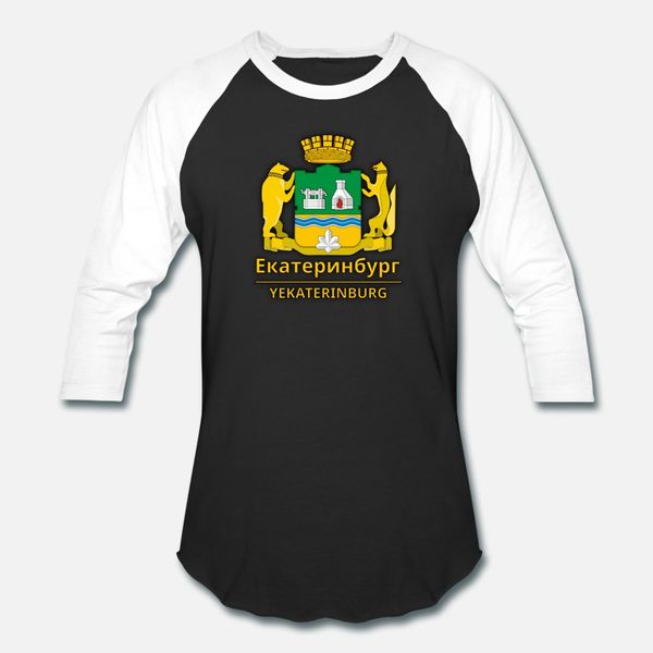 

yekaterinburg coat of arms t shirt men create short sleeve crew neck trend fitness funny spring autumn pattern shirt