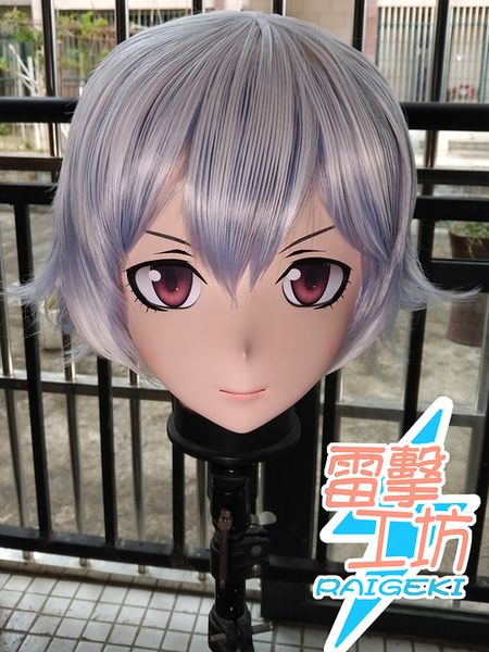 (RK MASK 05) Handgemachte Female-Silikon-Gummi-Gesichtsmaske Cosplay Kigurumi DWT Puppe Kigurumi Japanische KIG Anime Rollenspiel-Maske