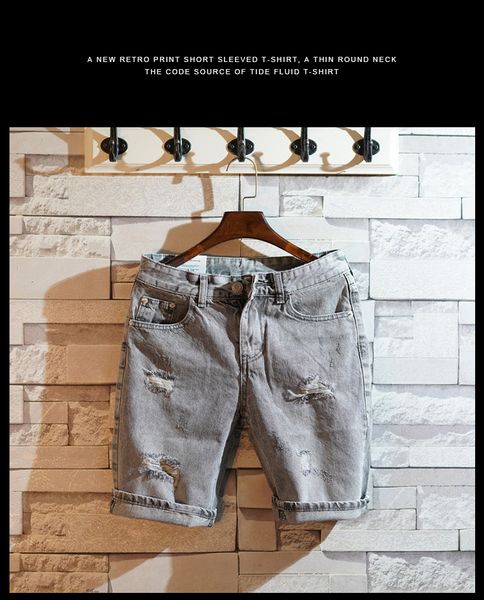 

young men's cultivate one's morality hole 5 minutes of pants and shorts, Blue