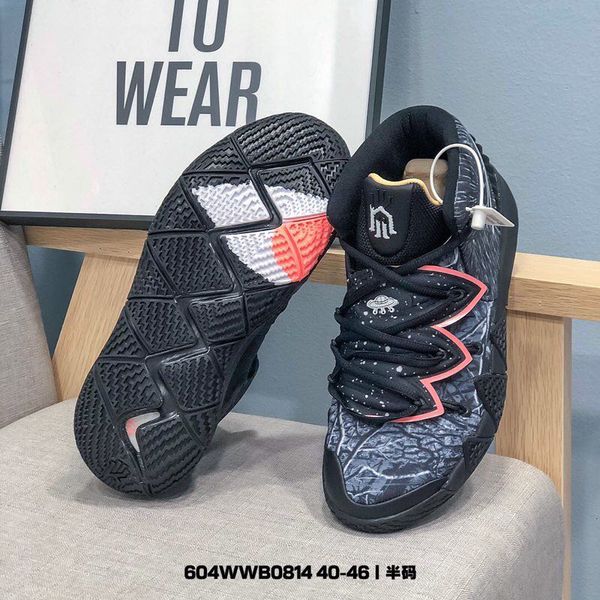 

2020 latest 40-46 highest quality kybrid s2 designer sneakers men chaussures de designer sports running chaussures basketball shoes, Black