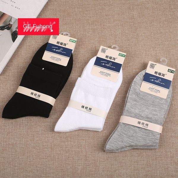 

сплошной цвет мужской случайные удобные дышащие four seasons medium хлопок sockspure хлопковая нить в середине трубки носки мужские носки cs, Black