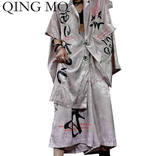 

qing mo plus size women fashionable set 20202 summer women silk jacquard + calf length wide leg pants black pink zqy4352, Gray