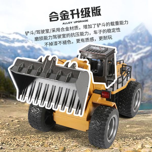 

child toy six channel alloy version loaded bulldozer wireless remote control car multi functional project forklift