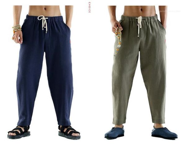 

designer solid color drawsting beam foot loose trousers teenagers street sytle pant mens chinese style embroidery cross pants, Black