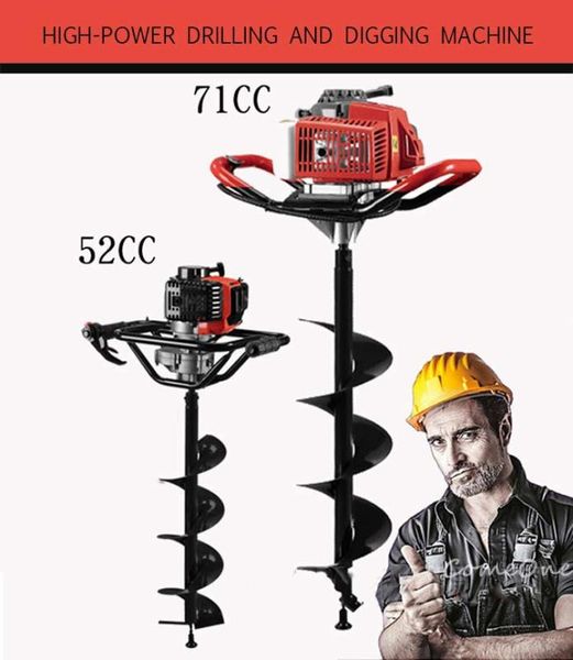 

52cc/71cc engine drilling machine high power mining tools hole pile driver gasoline drilling machine