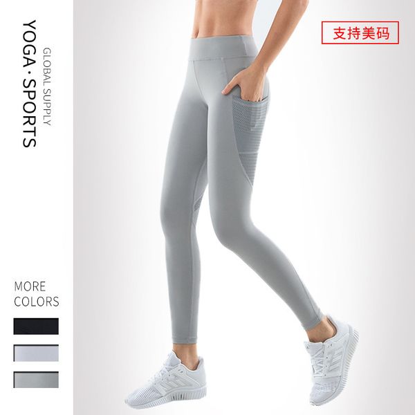

lu-32 yoga leggings serve woman high waist close yoga pants ins honey peach buttocks bodybuilding pants run speed do sports pants, White;red