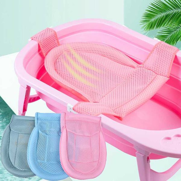 

bath mats 1pc baby tub seat mat born foldable non-slip net shower pad safety pillow