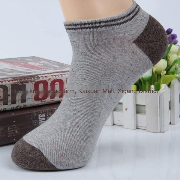 

korean cotton and spring and summer casual men's shallow mouth cotton socks new style business socks 1cg4b, Black
