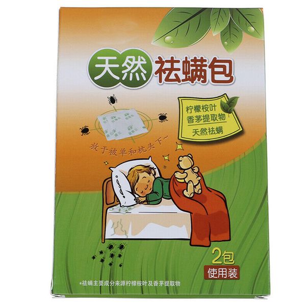 

2packs/box mite killer bed bug plant aroma cleaning home use natura extract
