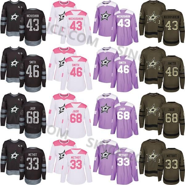 

2017-2018 season dallas stars 46 gemel smith valeri nichushkin jaromir jagr marc metpurple salute 100th custom hockey jerseys mens, Black;red