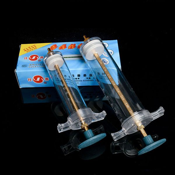 

plastic steel 10ml~100ml copper head for animal veterinary feeder enema