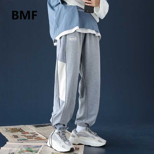 

fashion stitching track pants ulzzang hip hop sports casual pants korean style clothes kpop sweatpants streetwear joggers men, Black