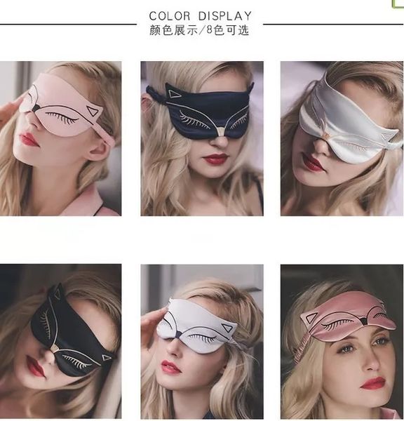 

fashion double faced silk shading sleeping mask little fox head embroidery