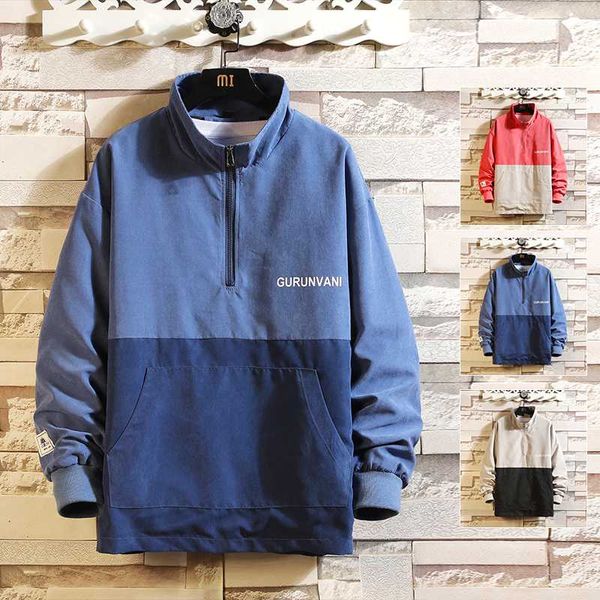 

spring autumn loose mens sweatshirt long sleeve male casual hip hop sportswear patchwork color stand collar sweatshirts men coat, Black