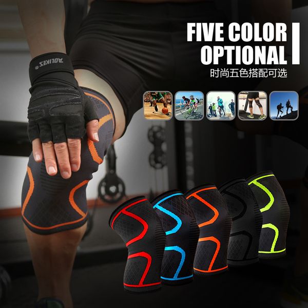 

breathable bandage knee brace basketball tennis cycling knee support professional protective sports pad, Black;gray