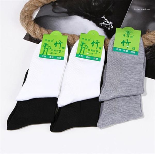 

sweat absorbing underwears teenagers sport press deodorant stocking mens spring designer solid color bamboo cotton casual males breathable, Black