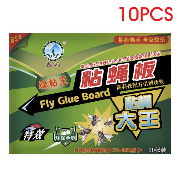 

10pcs strong safe fly glue trap buzz killer sticky plate mosquito fruitfly