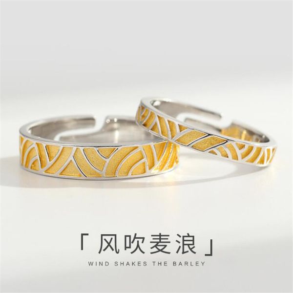 

new original blowing wheat wave 925 sterling silver jewelry yellow epoxy wind shakes the barley opening couple rings sr620, Golden;silver
