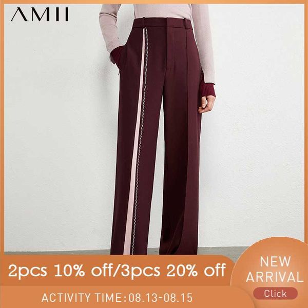 

amii minimalism autumn women's pants fashion high waist spliced loose long suit pants casual female trousers 12020228, Black;white